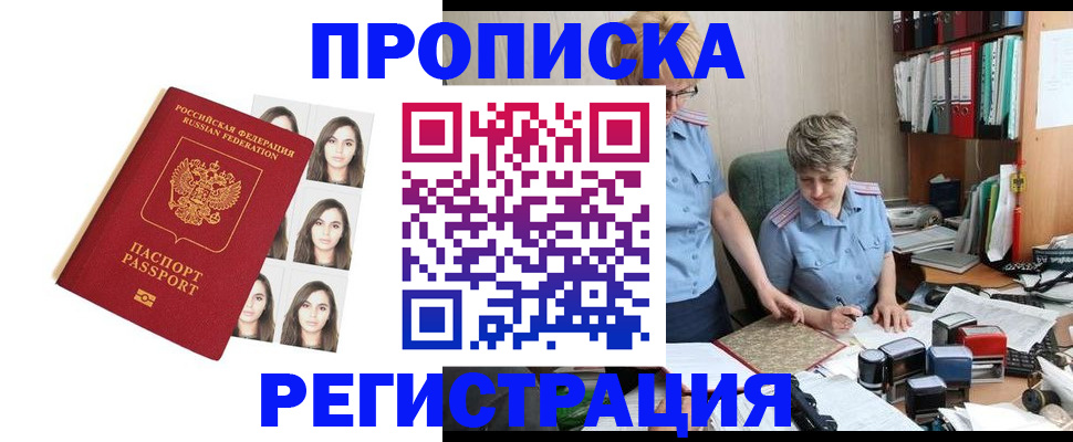 форма 3 в Альметьевске